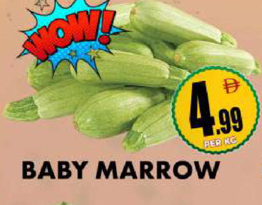 Marrow available at مركز الخصومات سنترو in الإمارات العربية المتحدة , الامارات - دبي