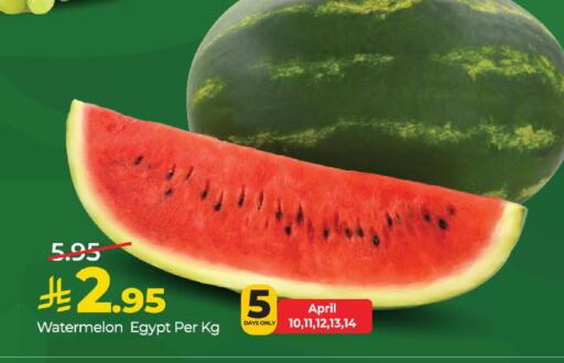 Watermelon from Egypt available at LULU Hypermarket in KSA, Saudi Arabia, Saudi - Al-Kharj