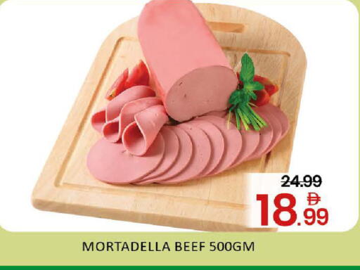 Mango available at Mango Hypermarket LLC in UAE - Dubai