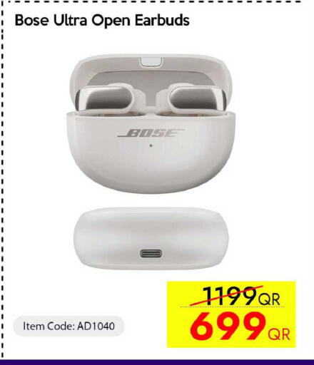 available at CELL PLANET PHONES in Qatar - Al Khor