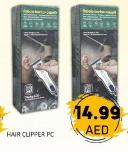 available at GREEN GIFT DEPARTMENT STORE in UAE - Abu Dhabi