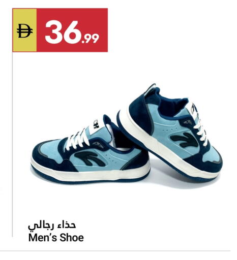 available at Grand Emirates Market in UAE - Abu Dhabi