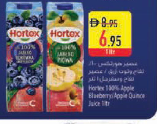 Apple Blueberry BlueBerry Quince available at السفير ماركت in الإمارات العربية المتحدة , الامارات - ٱلْفُجَيْرَة‎