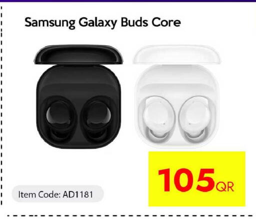 available at سيل بلاينت للهواتف in قطر - الشمال