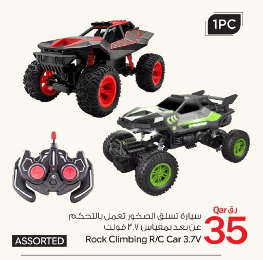 available at Bin Dawood Market in Qatar - Doha