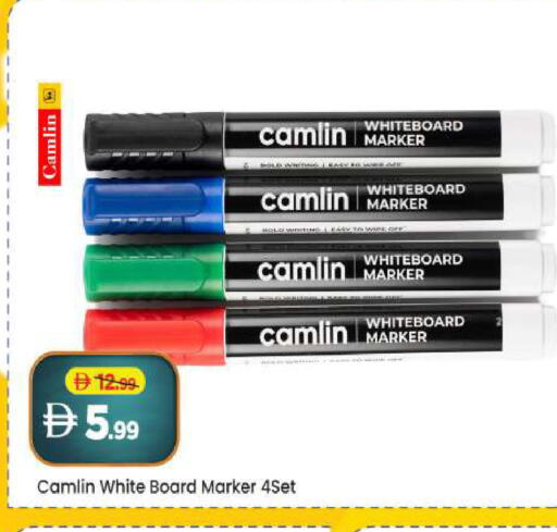 available at Mark & Save in UAE - Abu Dhabi