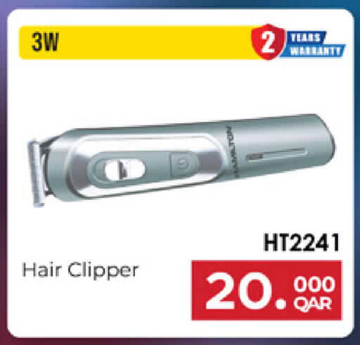 available at Marza Hypermarket in Qatar - Al Rayyan