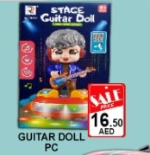 available at Green Gift Department Store in UAE - Dubai