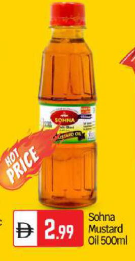 available at بيج مارت in الإمارات العربية المتحدة , الامارات - أبو ظبي