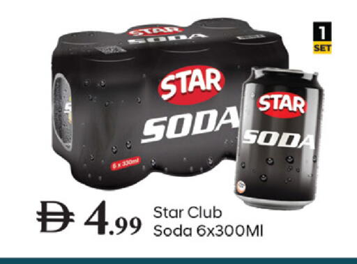 available at سوق طلال in الإمارات العربية المتحدة , الامارات - دبي