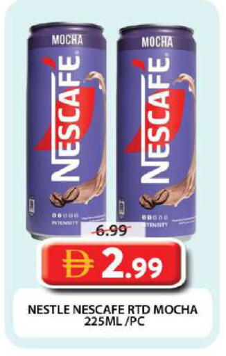 available at جراند هايبر ماركت in الإمارات العربية المتحدة , الامارات - دبي