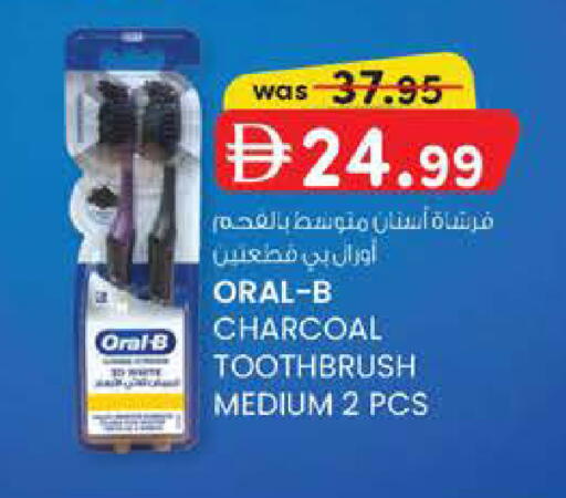 available at الصفا in الإمارات العربية المتحدة , الامارات - أبو ظبي