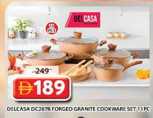 available at جراند هايبر ماركت in الإمارات العربية المتحدة , الامارات - دبي