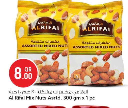 available at Safari Hypermarket in Qatar - Doha