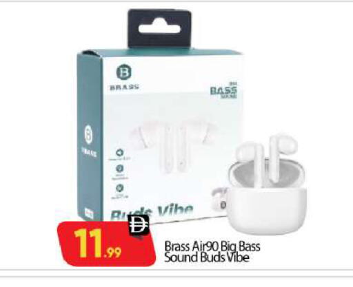 available at بيج مارت in الإمارات العربية المتحدة , الامارات - أبو ظبي