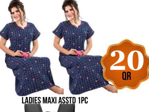 available at دبي شوبينغ سنتر in قطر - الوكرة