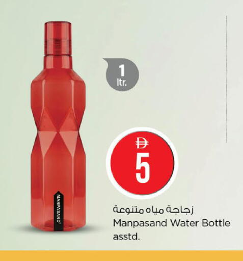 available at نستو هايبرماركت in الإمارات العربية المتحدة , الامارات - ٱلْفُجَيْرَة‎