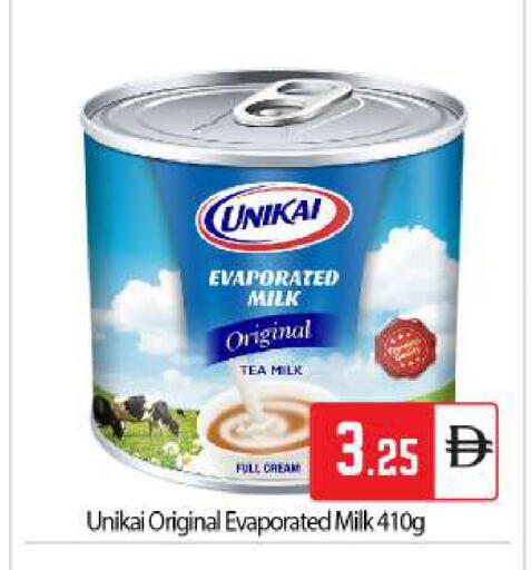 available at بيج مارت in الإمارات العربية المتحدة , الامارات - أبو ظبي