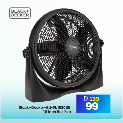 available at مارك & سيف in الإمارات العربية المتحدة , الامارات - دبي