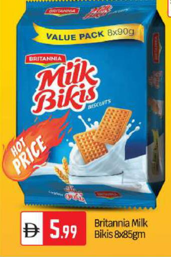 available at بيج مارت in الإمارات العربية المتحدة , الامارات - أبو ظبي