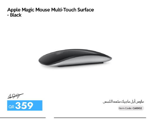 Apple available at سيل بلاينت للهواتف in قطر - الدوحة