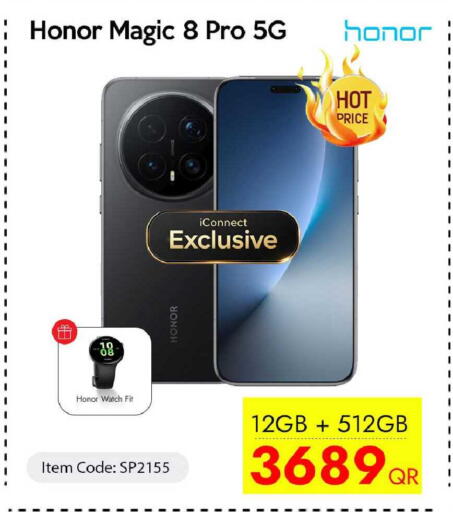 available at سيل بلاينت للهواتف in قطر - الدوحة