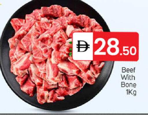 available at سوق طلال in الإمارات العربية المتحدة , الامارات - دبي