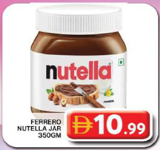 available at Grand Hyper Market in UAE - Dubai