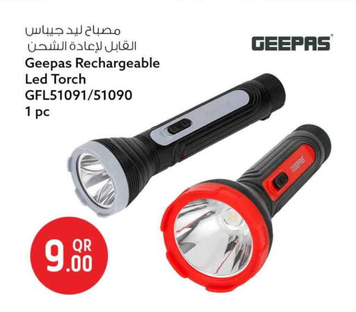 available at Safari Hypermarket in Qatar - Doha