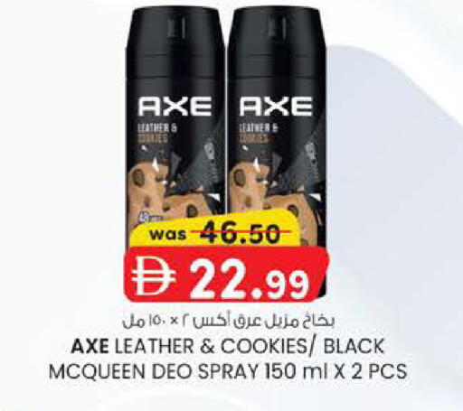 available at الصفا in الإمارات العربية المتحدة , الامارات - أبو ظبي