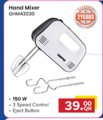 available at Marza Hypermarket in Qatar - Al Shamal