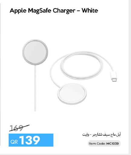 Apple available at CELL PLANET PHONES in Qatar - Al Wakra