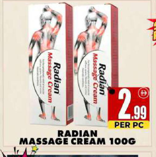 available at مركز الخصومات سنترو in الإمارات العربية المتحدة , الامارات - دبي