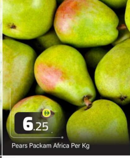 available at بيج مارت in الإمارات العربية المتحدة , الامارات - أبو ظبي