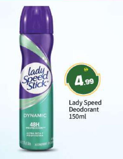 available at بيج مارت in الإمارات العربية المتحدة , الامارات - أبو ظبي