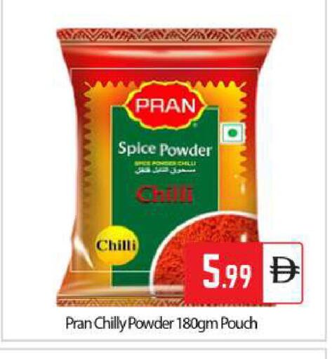 Chilli available at بيج مارت in الإمارات العربية المتحدة , الامارات - أبو ظبي