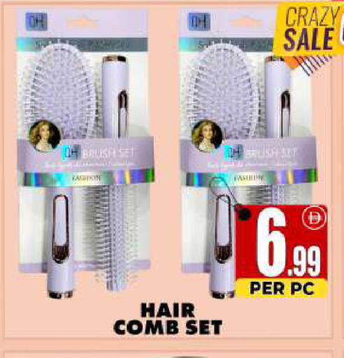 available at مركز الخصومات سنترو in الإمارات العربية المتحدة , الامارات - دبي