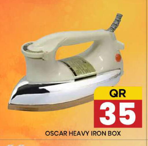 available at New Stop n Shop @Fereej Bin Omran in Qatar - Al Rayyan