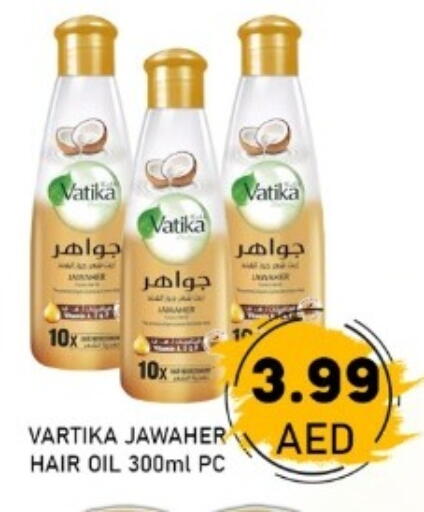 available at GREEN GIFT DEPARTMENT STORE in UAE - Abu Dhabi