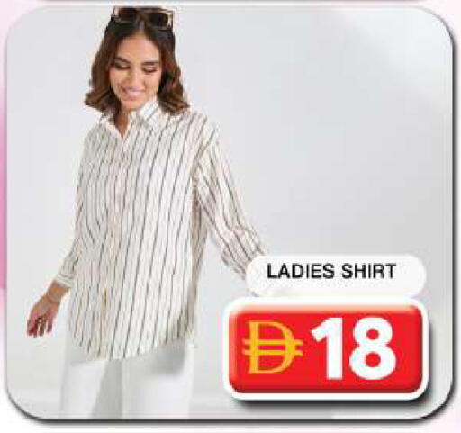 available at جراند هايبر ماركت in الإمارات العربية المتحدة , الامارات - دبي