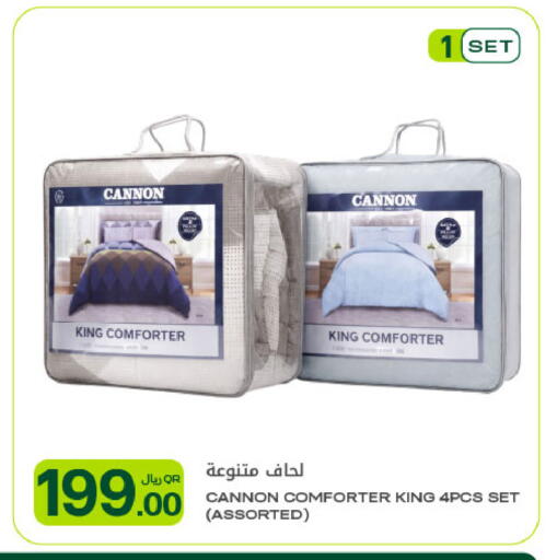 available at شركة الميرة للمواد الاستهلاكية in قطر - الضعاين