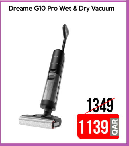 available at آي كونكت in قطر - الوكرة