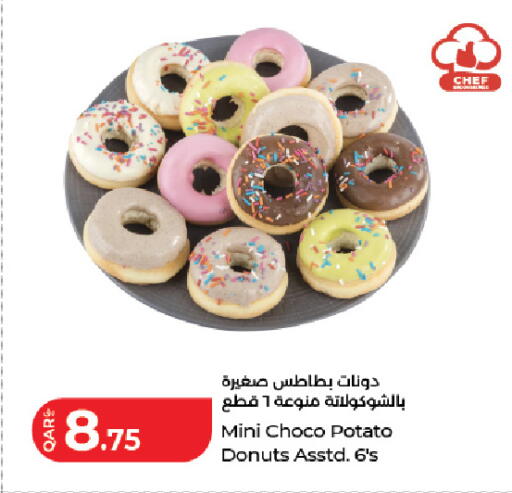 Potato available at لولو هايبرماركت in قطر - أم صلال