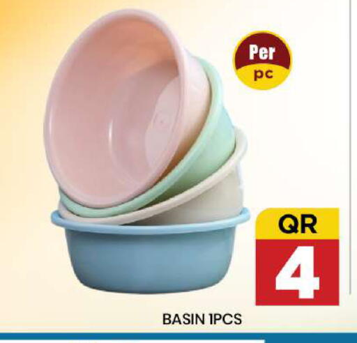 available at New Stop n Shop @Fereej Bin Omran in Qatar - Al Rayyan