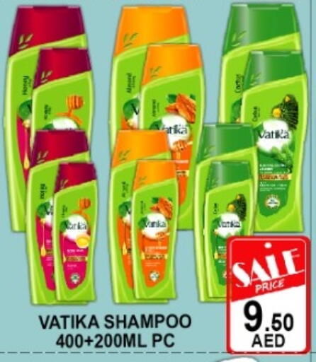 available at Green Gift Department Store in UAE - Dubai