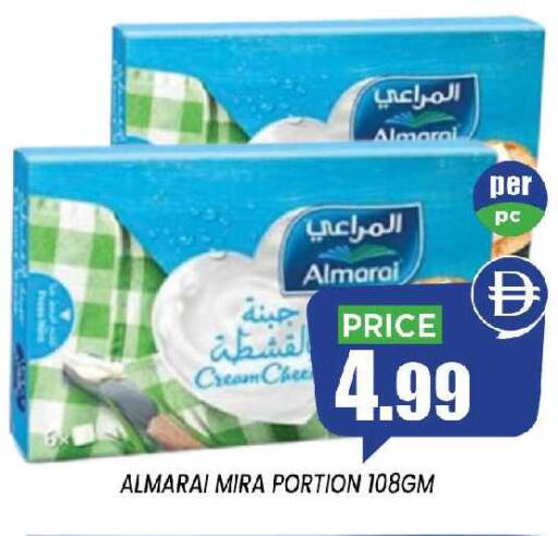 available at إكسيتو سوبرماركت in الإمارات العربية المتحدة , الامارات - الشارقة / عجمان