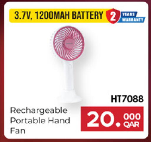 available at Marza Hypermarket in Qatar - Al Rayyan