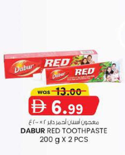 available at Safa Express Supermarket in UAE - Abu Dhabi