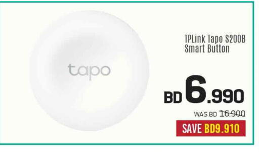 available at Sharaf DG in Bahrain