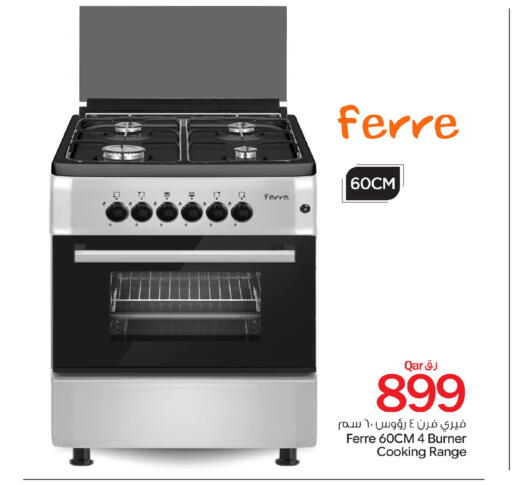 available at Bin Dawood Market in Qatar - Doha